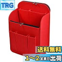 VANCORE リュックインナーバッグ 自立 バッグインバッグ リュック フェルト 軽量 bag in bag レディース メンズ バックインバック 縦型 A5 B5対応 小さめ レッド S