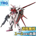 HGCE 1/144 GAT-X105 ストライクルージュ(機動戦士ガンダムSEED)