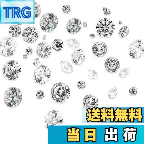 【送料無料】Beadthoven 約50個 1mm/2mm/3mm/4mm/5mm ジルコニア Vカットストーン クリスタル デコパー..