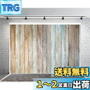 Qinunipoto 写真撮影用 背景布 1.5x1m 背景 布 写真 ?影 木の板の背景 撮影用 カラー木製ボード 人物撮影 子供の写真 バルーンの背景 室内装飾 子供撮影 写真館 撮影スタジオ用 自宅用 パーティー ビニール製