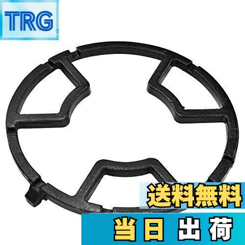 【送料無料】Takelablaze 小さな五徳 ガスコンロ用 ガスバーナープレート ガスコンロアダプター 小さな..