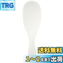 ベストコ(Bestco) しゃもじ ホワイト 全長21.9cm Style Tools シグマ 日本製 MA-2414