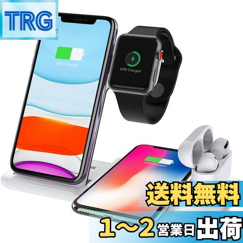 ワイヤレス充電器 4in1 iPhone充電器 Apple Watch Airpods/Pro充電 iPhone 16/15/14/13/12/11/X/XS/XR/8/8Plus, Samsung Galaxy S24/S23/S22/S21/S20/S10/Note10/Note9などQi端末対応 5W/7.5W/10W/15W出力 充電スタンド 急速充電 折り畳み式 白