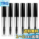 Frcolor マスカラチューブ マスカラ容器 マスカラチューブ 空まつげボトル メイク 化粧品 透明 マスカラ 自宅 旅行用 6個セット プレゼント(3.5ml)