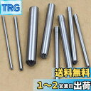 KEWAYO 菊割り棒 レザークラフト ハトメ ホック手打ち工具 菊割打ち具 DIY手芸ツール 穴あけポンチ パンチセット (3~10mm 8本セット)