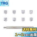 PH PandaHall 9点セット 金属刻印セット 打刻印セット レザー刻印 月 花 星 ハート ミックス図案 ネックレス刻印 刻印セット 手作り 手芸 ハン...