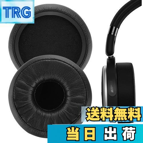 【送料無料】Geekria イヤーパッド QuickFit 互換性 パッドアーカーゲー AKG N60NC Wireless ヘッドホンに対応 パッド イヤー/イヤーカップ (プロテインレザー/ブラック)