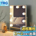 FENCHILIN 女優ミラー 卓上鏡 ハリウッドミラー 9個LED電球付き 10倍拡大鏡付き 三色照明モード 明るさ調節可能 360度回転 給電式(ホワイト)