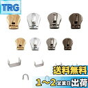 HYCALY ビスロンファスナー スライダー 5VS 3VS 品質 簡単便利 diy 手芸 衣類 カバン 靴 財布 バッグ ジャケット パンツ ジッパー 交換用...