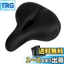 ZHIQIU自転車用クッション 超耐摩耗TBUレザー 防水 厚手 衝撃吸収 人体工学 クランプリング付き ハンドル付き マウンテンバイク ロードバイク フォール...