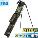 PYKES PEAK(パイクスピーク)ゴルフ スタンドバッグ【軽量 980g 全20色】セルフスタンド クラブケース ゴルフバッグ キャディバッグ サブバッグ ...