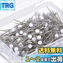 YOUOWO 虫ピン 画鋲 丸頭 シルクピン 32mm 約 250個入り パールホワイト ビーズ ステンレス製シルクピン ホワイトプッシュピン 押しピン