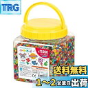 【送料無料】カワダ(Kawada) パーラービーズ 筒入り11000P マルチカラー 80-17559