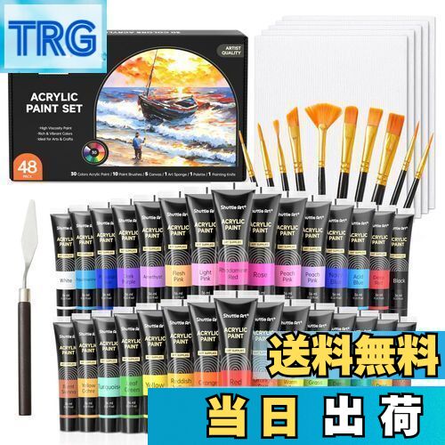 【送料無料】Shuttle Art アクリル絵の具 アクリル顔料 48点セット 30色 ペイントブラシ10本 パレート付き 速乾 耐久 チューブ 36ml 手作...