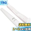 パナソニック LED常備灯 懐中電灯 乾電池エボルタNEO付 BF-BE01N-W