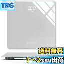 VENKIM 体重計 デジタル 電子スケール ヘルスメーター 乗るだけ...(2)