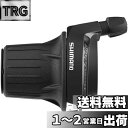 【送料無料】シマノ(SHIMANO) シフトレバー SL-RV200 右レバーのみ 6S レボシフト ESLRV2006RA TOURNEY(ターニー)