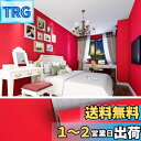 VEELIKE 壁紙シール 無地 赤 ツヤ消し(40cmx9m)リメイクシート リフォームシート ウォールステッカー 簡単な貼付 はがせる 接着剤付 防水 耐熱 防汚 防油 防カビ 模様替え インテリアシール おしゃれ キッチン 台所 玄関 テーブルカッティングシート DIYインテリアリ