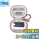 RLSOCO 収納ケース dretec(ドリテック) パルスオキシメーター 酸素濃度計 対応(ケースのみ、パルスオキシメーターは含まれません)