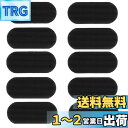 Kingsie 前髪とめーる ヘアクリップ 10枚セット ブラック 前髪クリップ 跡がつかない ヘアピン ヘアグリッパー マジックテープ 洗顔 メイク用