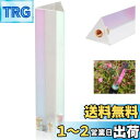Selens 三角プリズム 30x30x130mm 1/4ネジ付き 光学ガラス製 プリズム三角 撮影道具 表面コーティング 撮影用 分散 屈折 写真プリズム ガラスプリズムツール レインボー 影重ね効果 拭き取り布付き