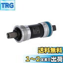 シマノ(SHIMANO) MTB/CITYボトムブラケット BB-UN300 シェル幅73mm/軸長123mm EBBUN300C23X