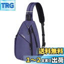 TITECOUGO 斜め掛け ショルダーバッグ ボディバッグ メンズ 肩掛け 鞄 レディース ワンショルダー 外付け 軽量 シンプル スポーツ 海外旅行 リュッ...
