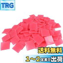 ダイヤモンドペイントグルークレイダイヤモンドペイントワックス スクエアダイヤモンドペイントペン ドリル泥 DIY ペイント接着剤粘土 5D ダイヤモンドペイントドリル刺繍クロスステッチツール 50個 (2 x 2cm)