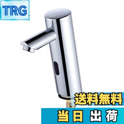 【送料無料】Nurisi 一体型自動水栓 センサー水栓 自動蛇の口 一般地・寒冷地共用 銅合金の赤外線自動出水 標配管サイズDN15（21.3mm）電池の給電を調節することができます（電池は別途購入します。自分では持ちません） (GY8802)