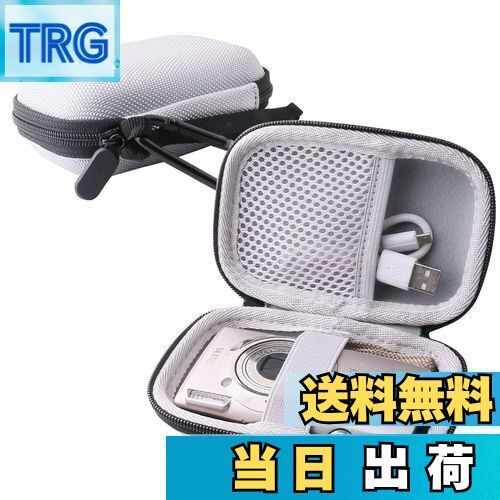 【送料無料】Canon IXY650 IXY200 IXY180 IXY210 デジタルカメラ 専用収納ケース (グレー)