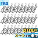 Smilerain 30個セット 洗濯ばさみ ステンレス 洗濯バサミ 洗濯バサミ せんたくばさみ 竿ばさみ 防風タイプ 洗濯バサミ 大口サイズ 洗濯ピンチ 洗濯...