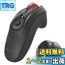 エレコム トラックボールマウス ハンディタイプ Relacon メディアコントロールボタン搭載 スタンド付 静音 Bluetooth ブラック M-RT1BRXBK