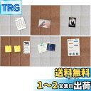 APSOONSELL 貼るフェルトボード 300×300mm 6枚入り 多機能 掲示板 伝言板 写真壁 案内板 メモボード 装飾, 押しピン付き30枚セット