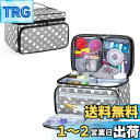Luxja 裁縫バッグ ソーイングバッグ 【※バッグのみ】 裁縫道具 収納 携帯用 大容量 多いポケット グレードット