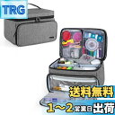 Luxja 裁縫バッグ ソーイングバッグ 【※バッグのみ】 裁縫道具 収納 携帯用 大容量 多いポケット グレー
