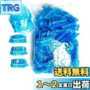 【送料無料】【BEAUTY PLAYER】イヤーキャップ 毛染め 100枚入り イヤーキャップ 使い捨て 耳カバー 髪染め キャップ 耳保護 フリーサイズ 男女兼用(ブルー)