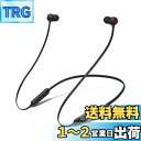 Beats Flexワイヤレスイヤホン - Apple W1ヘッドフォンチップ、マグネット式イヤーバッド、Class 1 Bluetooth、最大12時間の再生時間 - Beats ブラック