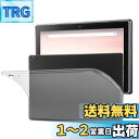 NUPO NTTドコモ dtab d-41A ケース 耐衝撃 クリア 半透明 TPU シリコン dtab d-41A 10.1インチ 専用カバー (半透明)