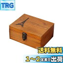 Ansimple ビンテージ風 ナチュラルな 木製 鍵付き 小さめ 収納ボックス 木箱 オシャレ雑貨