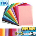 Kesote 薄葉紙 おはながみ お花紙 300枚入 30色 A4判 フラワーペーパー ラッピングペーパー ペーパーフラワー 紙 20x29cm