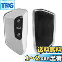 kwmobile VW Golf 8 3-ボタン 車のキー対応 キーケース - キーカバー 鍵カバー TPU 光沢仕上げ - 車鍵 耐衝撃 保護 光沢 シルバー