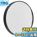 Frcolor 化粧鏡 5倍拡大鏡 吸盤付き 8.8cm コンパクト 拡大ミラー 携帯便利 化粧ミラー 洗面所 お風呂 浴室 メイク鏡(ブラック)