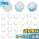 OLYCRAFT 6種 レジンフレーム シルバー 24個 セット uvクラフト 大量 レジン枠 海 イルカ ヒトデ 波 美しい 空枠 フレーム パーツ uvクラ...