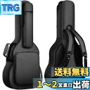 CAHAYA アコースティックギター ギグバッグ ネックピロー付き 18mmスポンジ (特許番号No 007468509-0002) フォークギターバッグ アコギギター セミハード ギターケース 5つの大容量ポケット 肩掛け 手提げ 高端バッグ (ブラック) CY0244