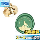 CRASPIRE シーリングスタンプ ヘッドのみ 狼 ワックスシールスタンプ 交換真鍮銅頭 復古風 洋式 結婚式 告白 招待状 誕生日の封筒の装飾 DIY用 手...