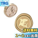 CRASPIRE シーリングスタンプ ヘッドのみ サメ ワックスシールスタンプ 交換真鍮銅頭 復古風 洋式 結婚式 告白 招待状 誕生日の封筒の装飾 DIY用 ...