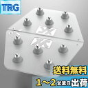 XCMANスノーボードスパイクストンプパッド滑り止め