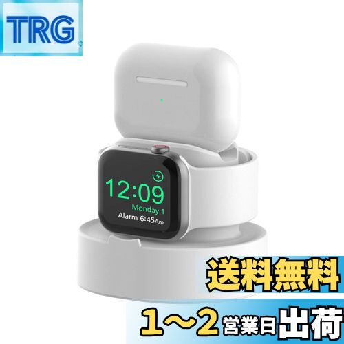 SPORTLINK アップルウォッチ 充電 スタンド- Apple Watch Series 10 9 8 7 6 SE 5 4 3 2 1 Ultra 2 1 Airpods/Pro / 3 / Pro 2 Apple Watch 充電 スタンド 49mm 41mm 45mm 38mm 40mm 42mm 44mm 全機種対応 充電ケーブル 収納 ナイトスタンド (ホウイト)