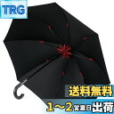 【撥水加工まで大突破】Vialifer長傘 メンズ レディース 傘 超撥水 260T高強度グラスファイバー Teflon加工 軽量 耐風 丈夫 大きい 自動開け...