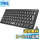 Arteck 2.4Gワイヤレス キーボード 無線 軽量 フルサイズ メディア機能 ホットキー コンピューター、デスクトップ、PC、ラップトップ、Surface、スマートテレビ、Windows10/8/7との交換性あり(2)